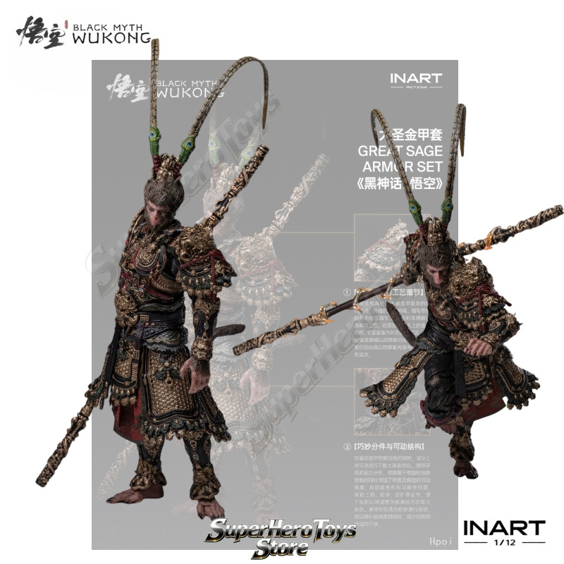 Model Kit Wukong - Pra-penjualan INART Action Black Myth: Wukong