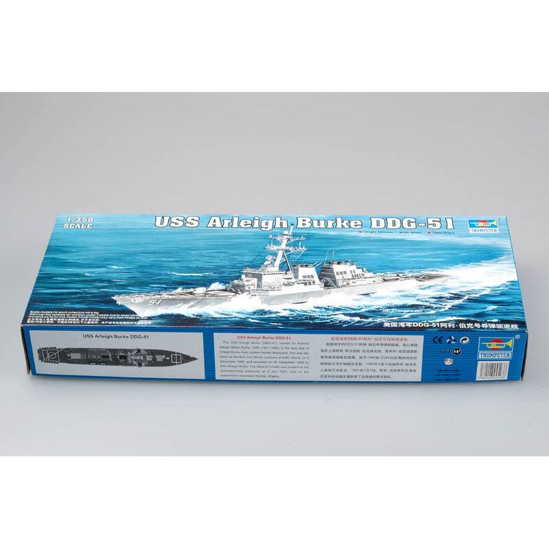 Model Kit Yacht - Pemain terompet 04523 1/350 USS Arleigh