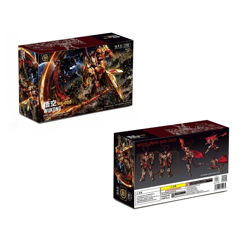 Model Kit Wukong - ENTROPY PLAY Wukong 1:144, Model Kit
