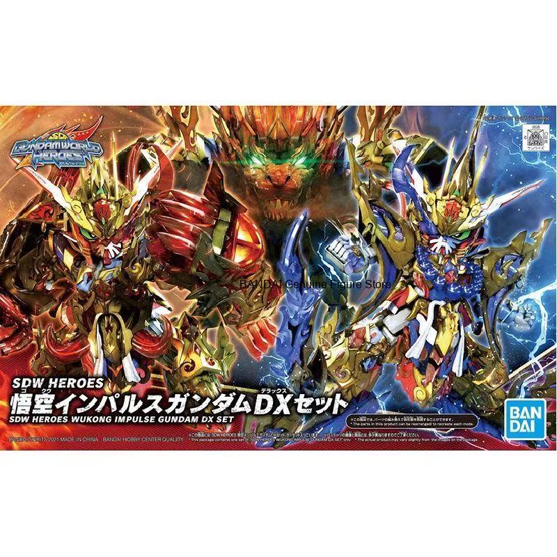 Model Kit Wukong - Tersedia BANDAI SDW Heroes Sun Wukong