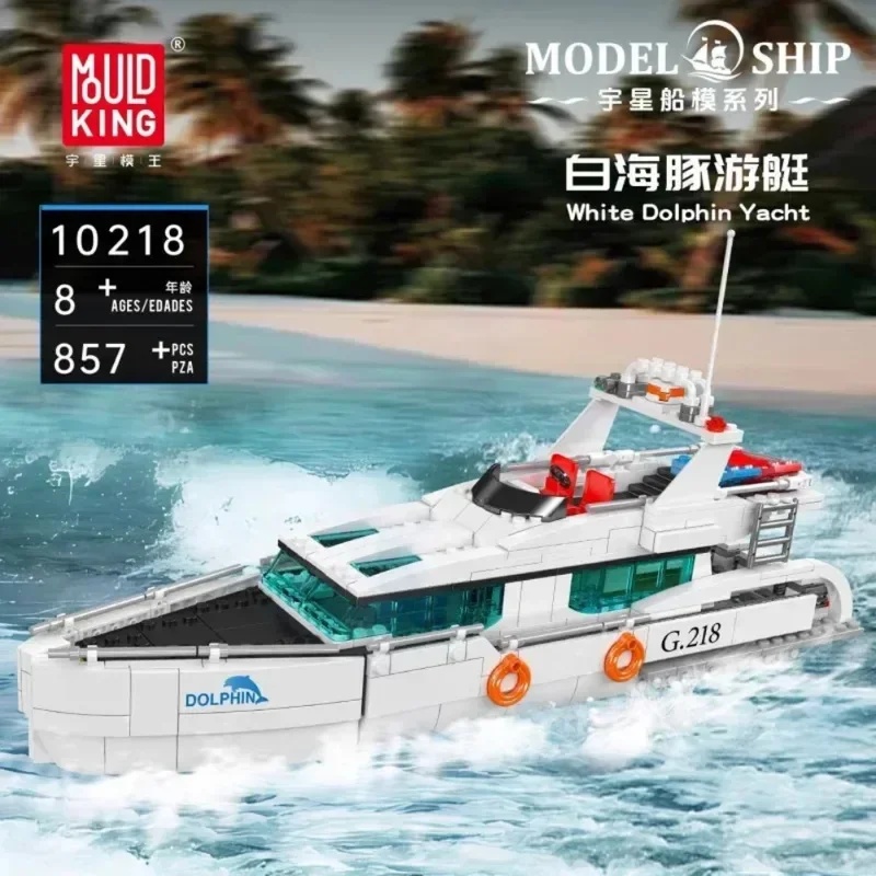 Mould King 857PCS 10218 Set Bl - Model Kit Yacht ulasan dan harga