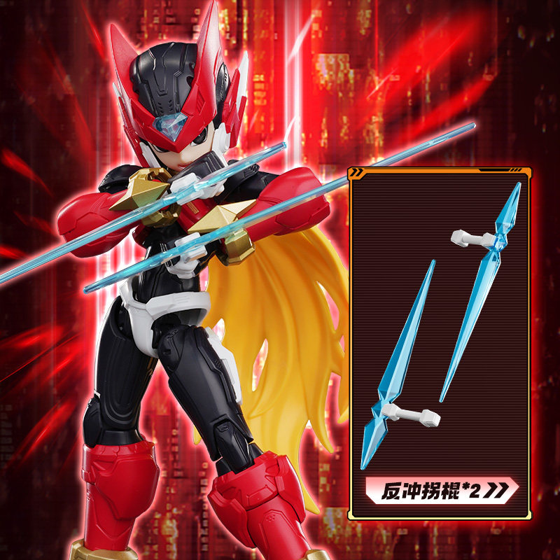 BLOKEE ROCKMAN Model kit 17cm/ - Model Kit Ultraman Zero ulasan dan harga