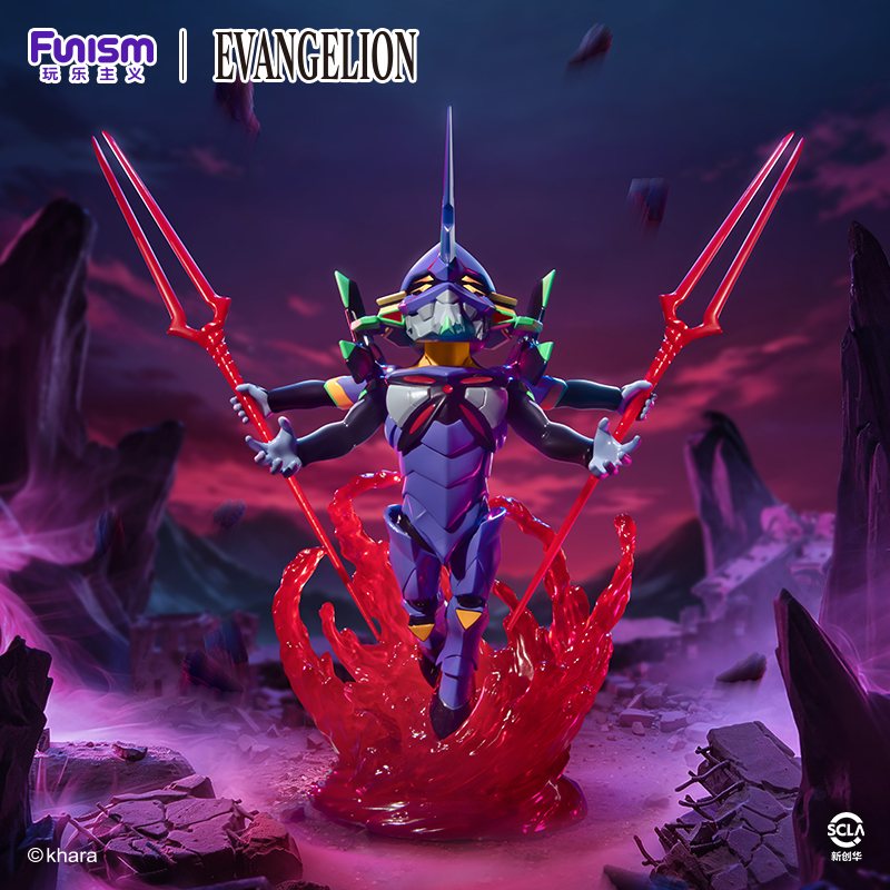 Tersedia Stok Asli Funism×EVA  - Model Kit Eva ulasan dan harga