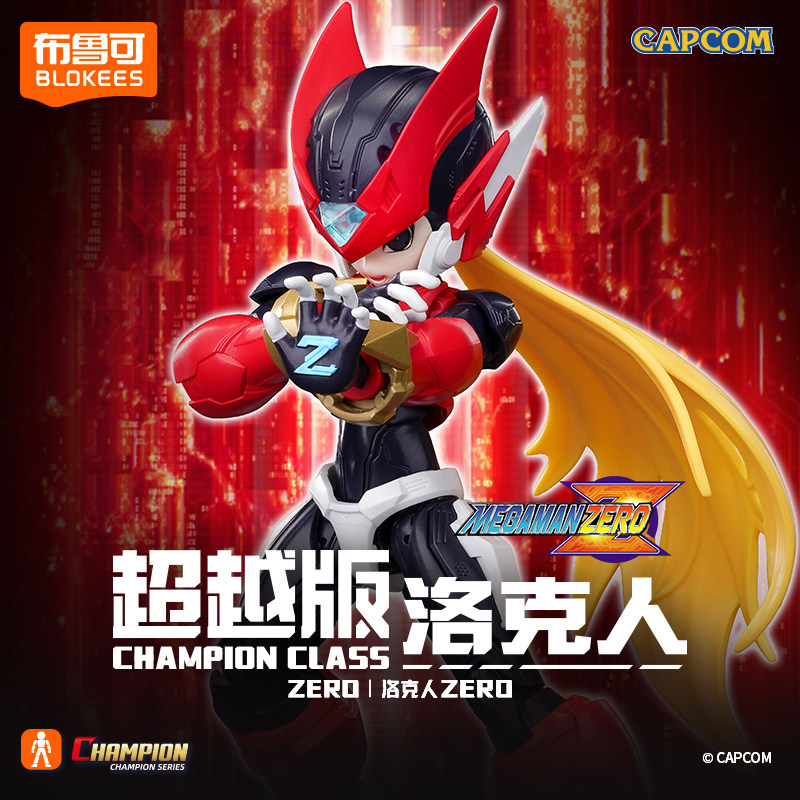 Kedatangan Baru Blokees Champi - Model Kit Ultraman Zero ulasan dan harga