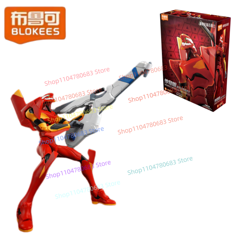 New Blokees Building‑Blocks Le - Model Kit Eva ulasan dan harga