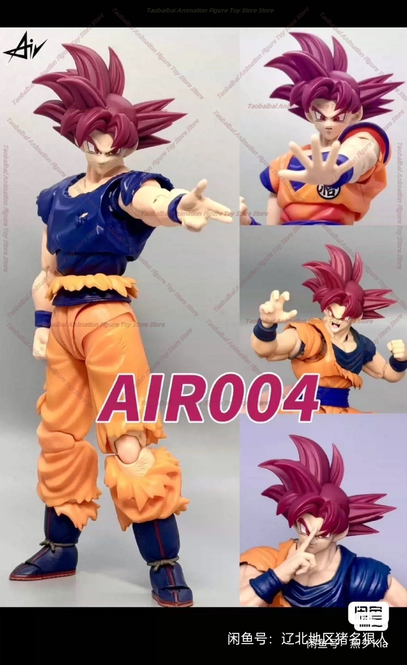 Air Studio Dragon Ball SHF Pak - Model Kit Wukong ulasan dan harga