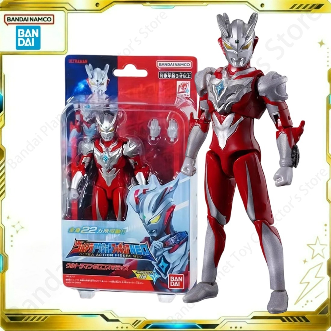 Bandai Action, Model Asli Anim - Model Kit Ultraman Zero ulasan dan harga