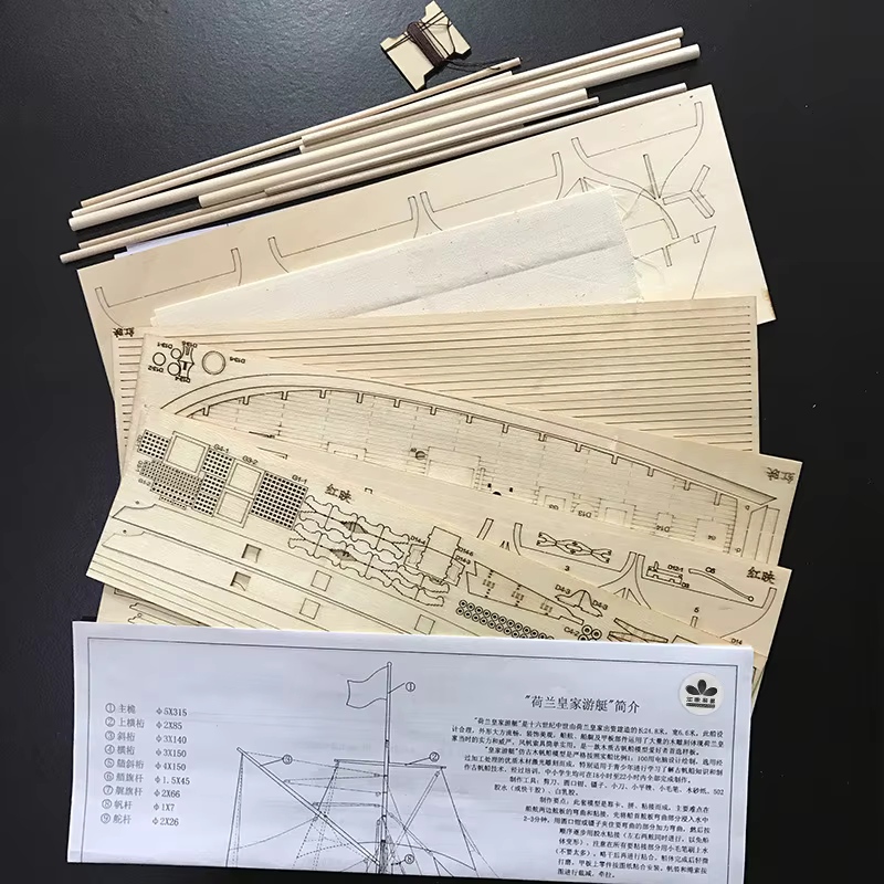 Kit Model Perakitan Kayu Perah - Model Kit Yacht ulasan dan harga