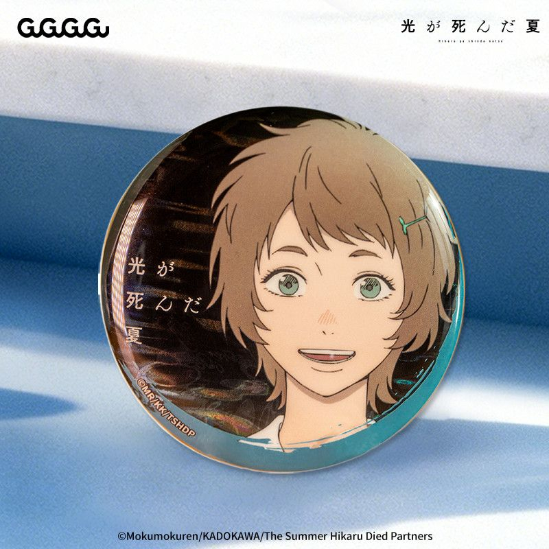 Original Gugugugu The Summer H - Model Kit Anime Girl ulasan dan harga