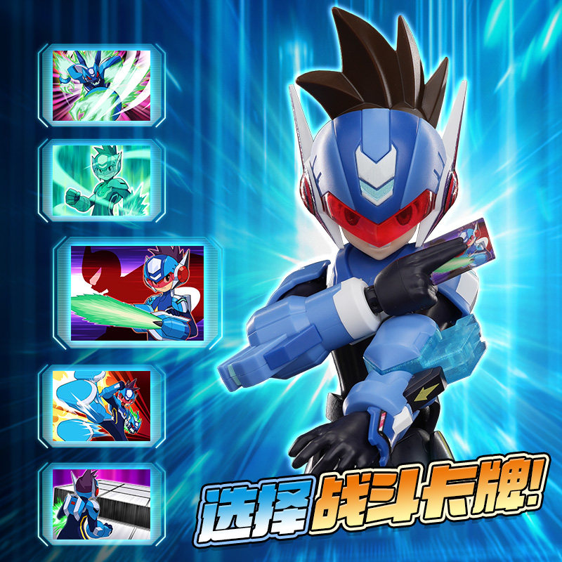 Blokees Megaman Champion Class - Model Kit Ultraman Zero ulasan dan harga