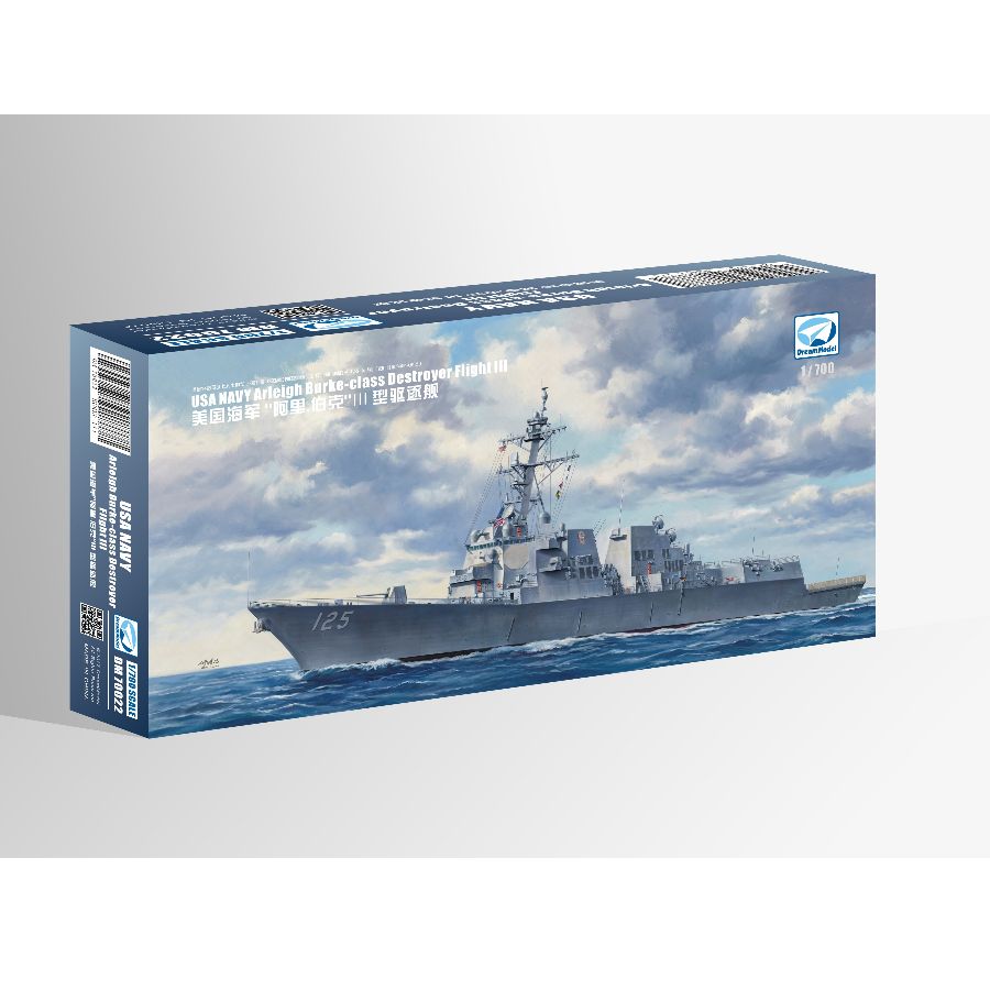 DM70022 DREAM 1/700 Kit Model  - Model Kit Yacht ulasan dan harga