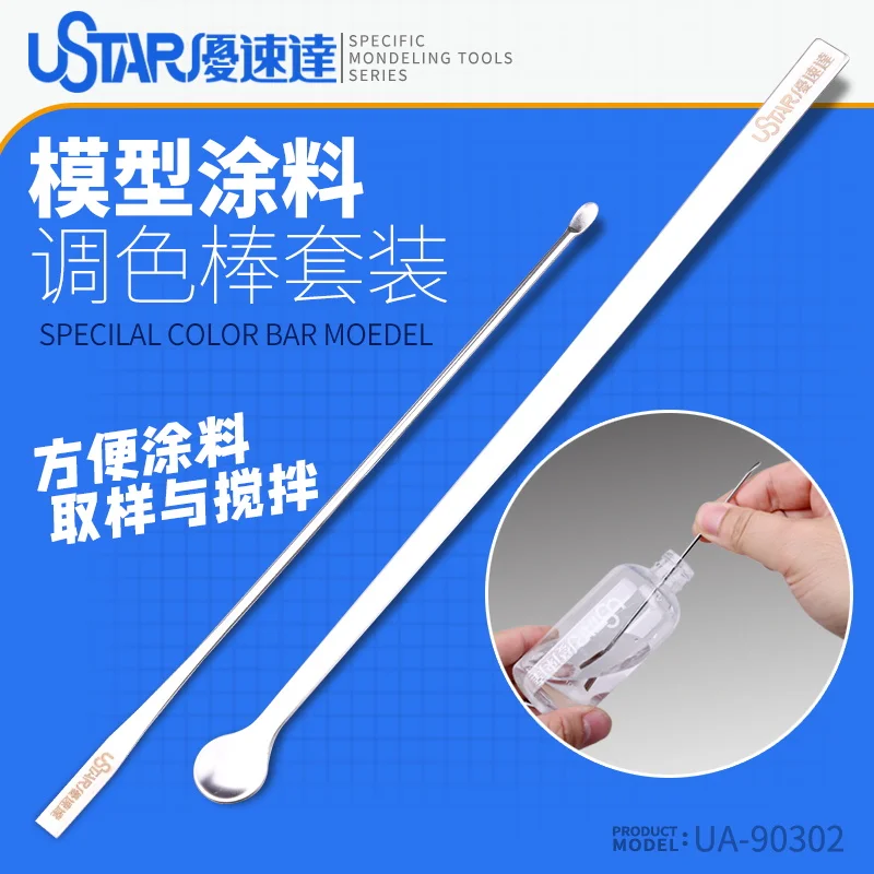 Ustar 2 Buah Set Stik Pengaduk - Paint Model Kit ulasan dan harga