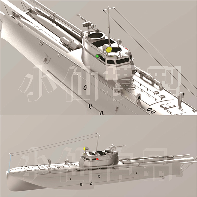 1:16 Torpedo Kit Pembuat Dekor - Model Kit Yacht ulasan dan harga