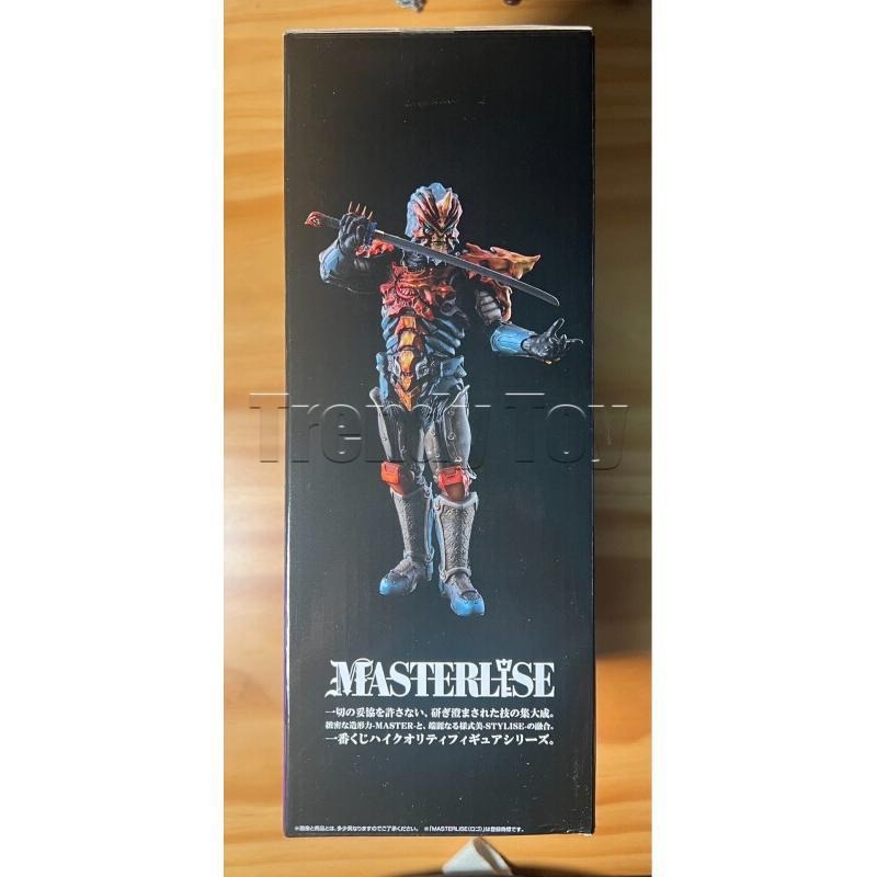 Bandai Ichiban Kuji Ultraman Z - Model Kit Ultraman Zero ulasan dan harga