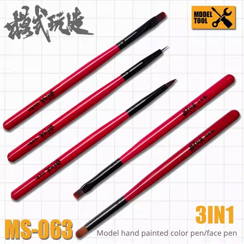 MSWZ MS-063 Set Kuas Lukis Tan - Paint Model Kit ulasan dan harga