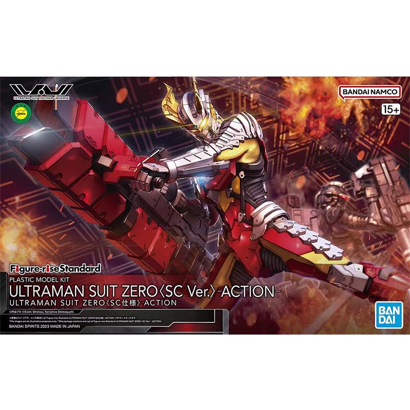 Bandai Ultraman Model Kit FRS  - Model Kit Ultraman Zero ulasan dan harga