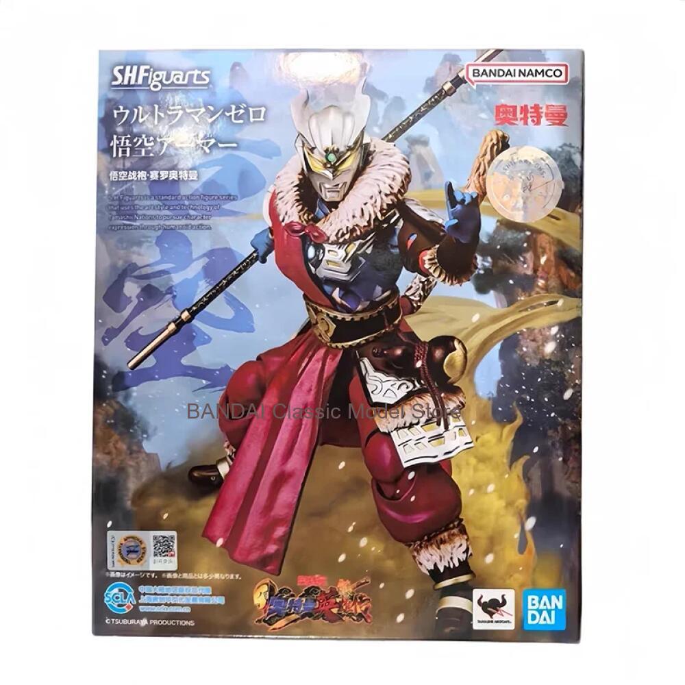 Model Kit Ultraman Asli dari B - Model Kit Ultraman Zero ulasan dan harga